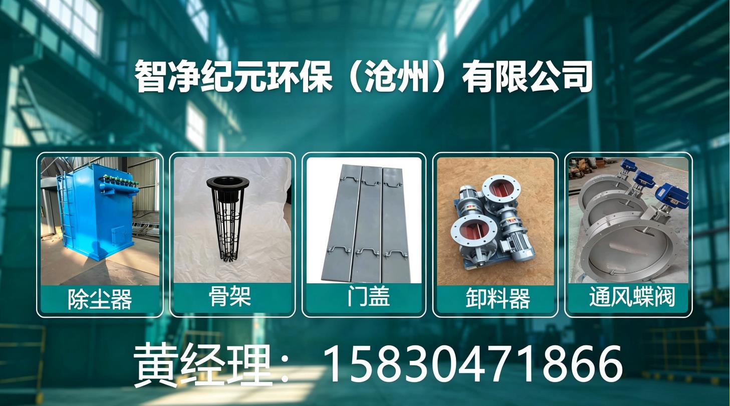 海兴环保设备维保观察：本地化响应如何破解售后难题